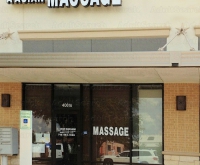 3223 Asian Massage