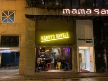 Bobby's Rabble Bar