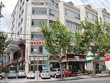 Ying Hua Healthcare Massage Club 樱花保健会所