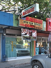 Fields Avenue Massage