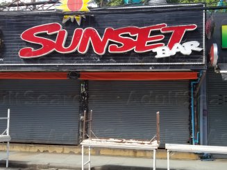 Sunset Bar