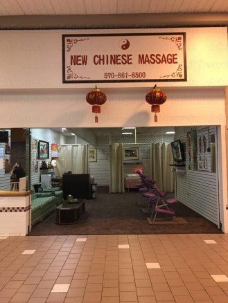 New Chinese Massage