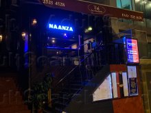Naanza Bar and Kitchen