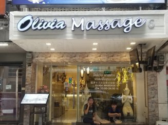 Olivia Massage