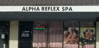 Alpha Reflex Spa