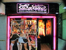 Asia Erotic Porn Shop