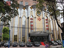 Shui Shang Wei Ni Si Xiu Xian Massage Club 水上威尼斯休闲俱乐部