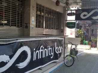 Infinity Beer Bar