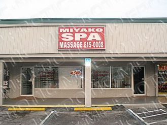 Miyako Spa Massage picture