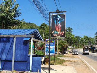 PoonTajit Massage