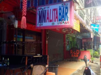 Mini Alita Bar