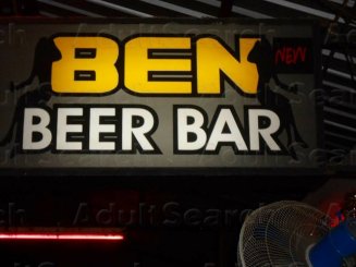 Ben Beer Bar