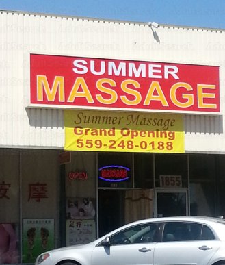 Summer Massage
