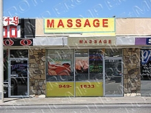 A A Massage picture