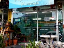 Paprika health massage 