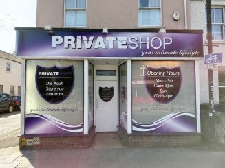 Private Shop 