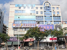 Yang Guang Foot Massage Health Center 阳光足浴按摩保健堂