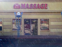 Eastern Spa Massage