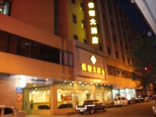 Yi Dun Hotel Sauna Massage 依顿大酒店桑拿按摩