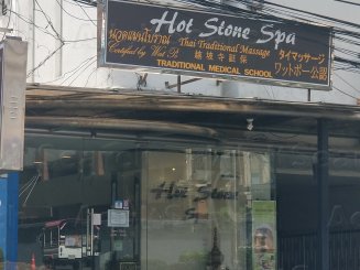 Hot Stone Spa