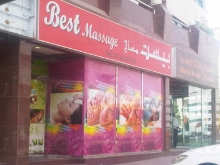 Best Massage Center