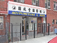 Guofeng Tang Acupuncture Health Care