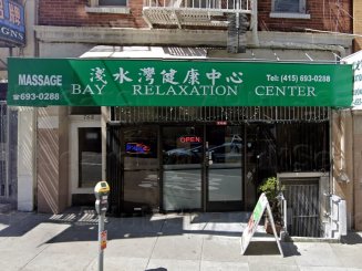 Bay Relaxation Center