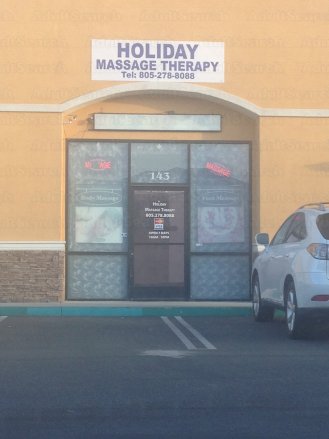Holiday Massage Center