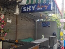 Sky Honey Bar