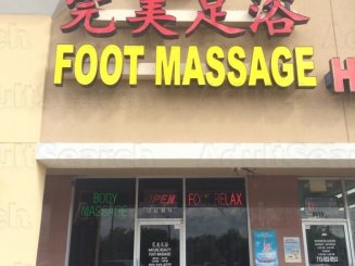 CJ Foot Massage