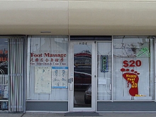 Shen Gong Foot & Body Therapies Massage 2