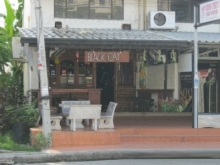 Black Cat Bar