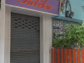 Satika Bar