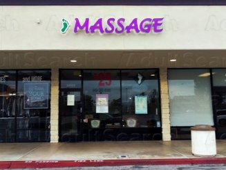 Massage Square