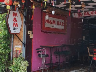 M & M Bar