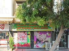 Luxi Massage & Relax Centre