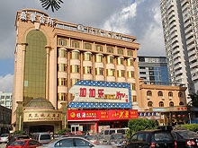 Feng Huang City Brand Hotel Sauna Spa Massage Club凤凰城大酒店桑拿会所