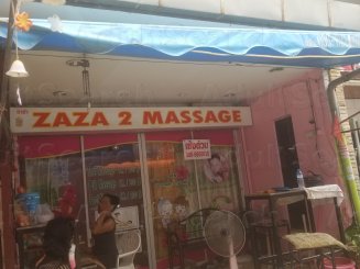 ZaZa 2 Massage