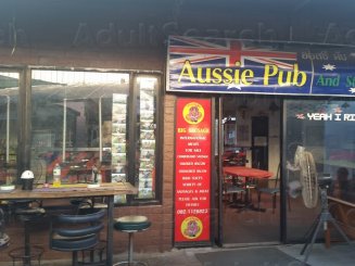 Aussie Pub Beer Bar