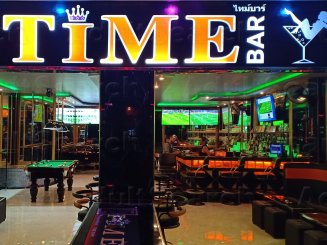 Time Beer Bar