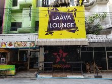 Laava Lounge