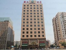 National Jade Hotel Massage Center (国玉大酒店桑拿按摩中心)