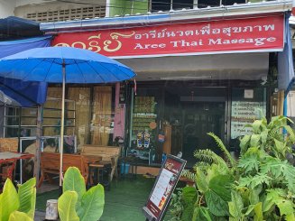 Aree Thai Massage