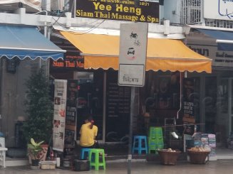 Yee Heng Siam Thai Massage