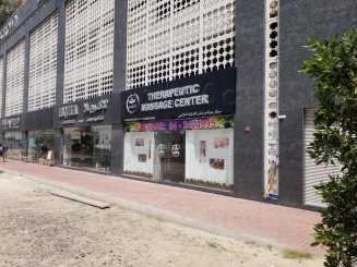 Guoxu Han Therapeutic Massage Center