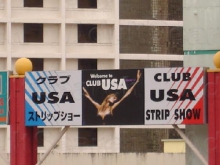 Club USA