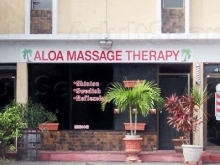 Aloa Massage Therapy