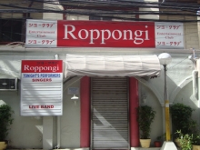 Roppongi Entertainment Club