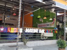Marine bar