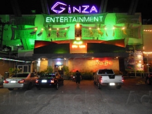 Ginza Entertainment Massage